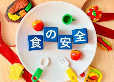 食中毒対策